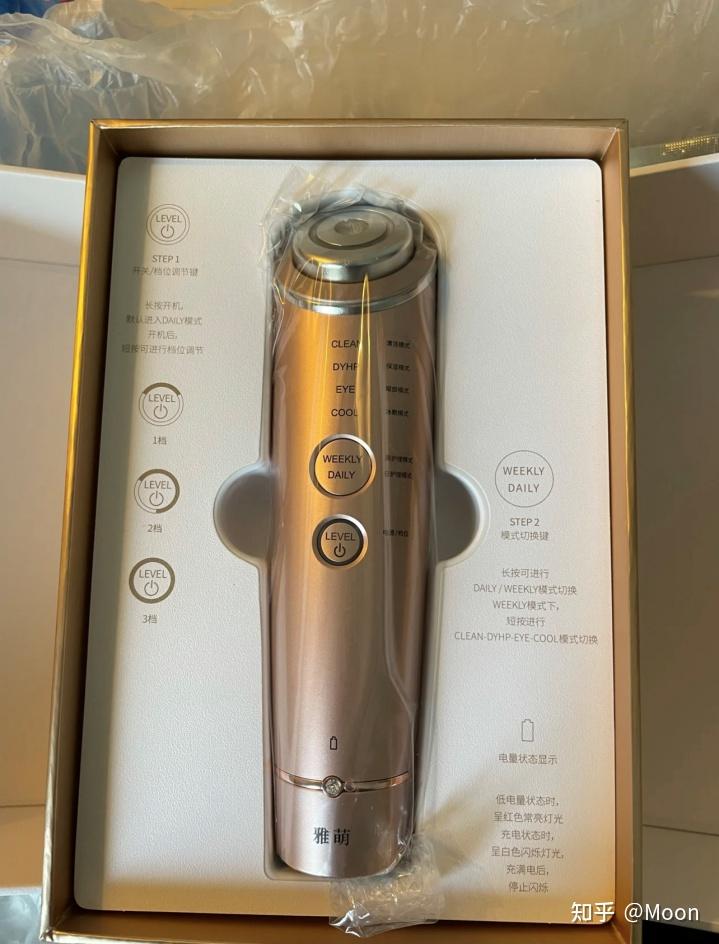 风很大的雅萌水光钻美容仪真实测评,有必要购买吗?