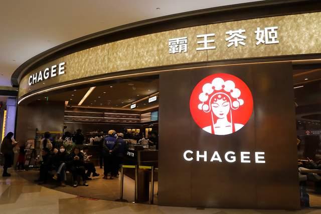 霸王茶姬发布三季度财报 海外GMV大涨超75%