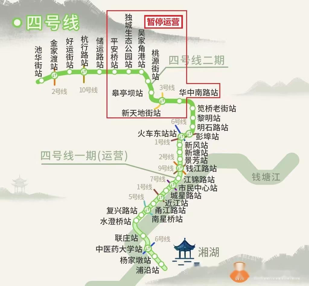 4月23日杭州地铁4号线有哪些站点停运