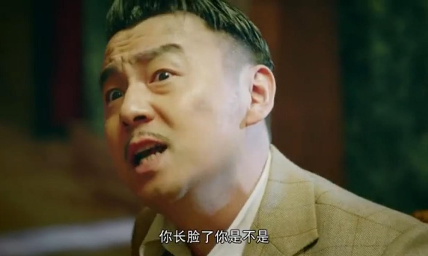 和平饭店短剧，十集之行，和平饭店十集之旅