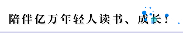 崔胜贤跟权志龙的污照_徐志胜_意难忘素绫胜志视频