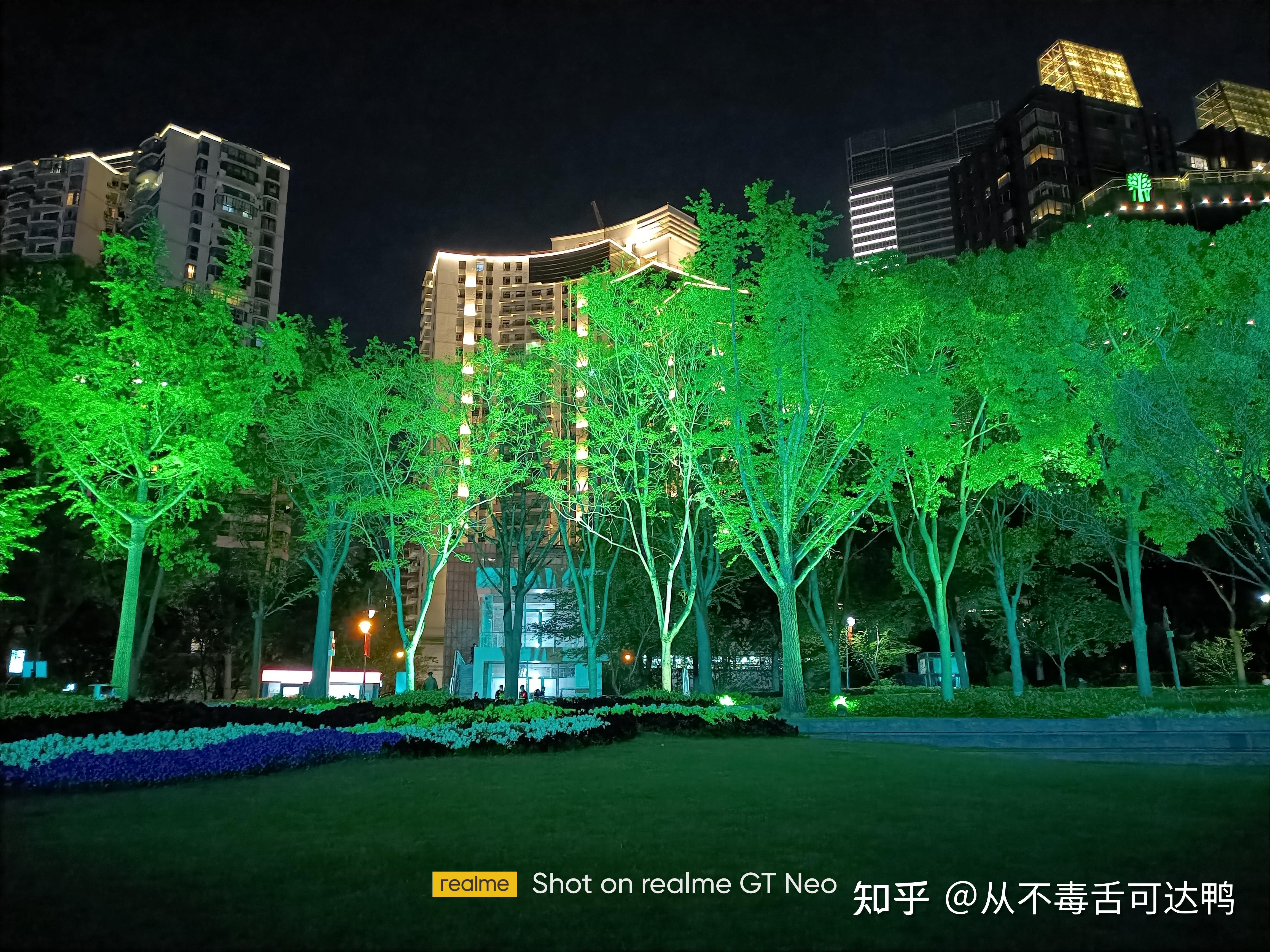 小米11青春版简单体验报告