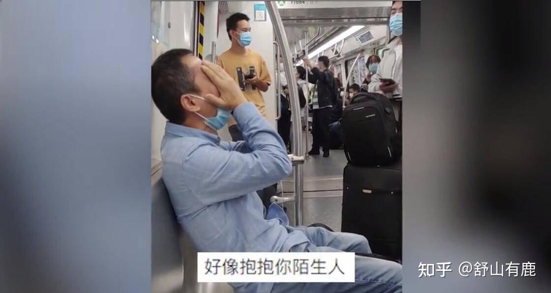 社会“戾气”越来越重,这几个看不见的危机,其实很要命 - 知乎