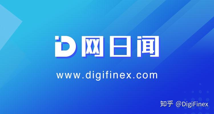 digifinex，DigiFineX中国官网