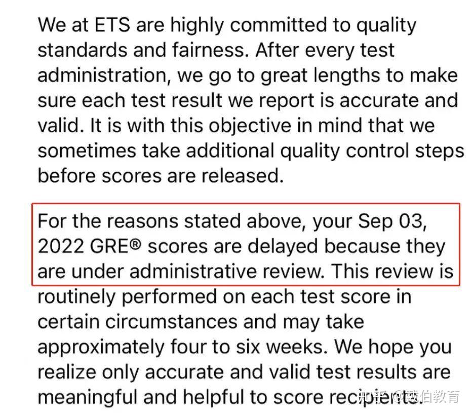 救命！GRE线下首考也被hold分数？严查作弊ETS这次是玩真的！ 知乎