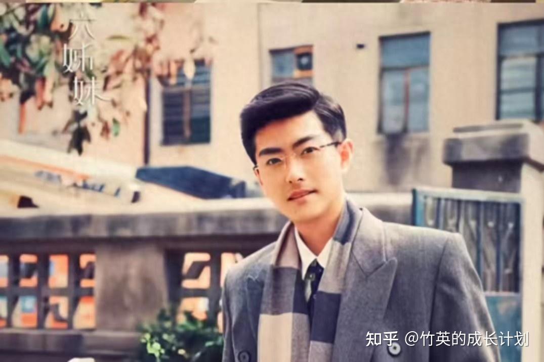 《六姊妹》原来这才是张秋林中年离婚回头追求何家欢的真相，真茶 - 知乎