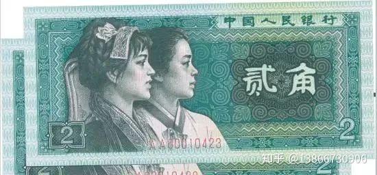2元和2角纸币消失,为何20元纸币还在? - 知乎