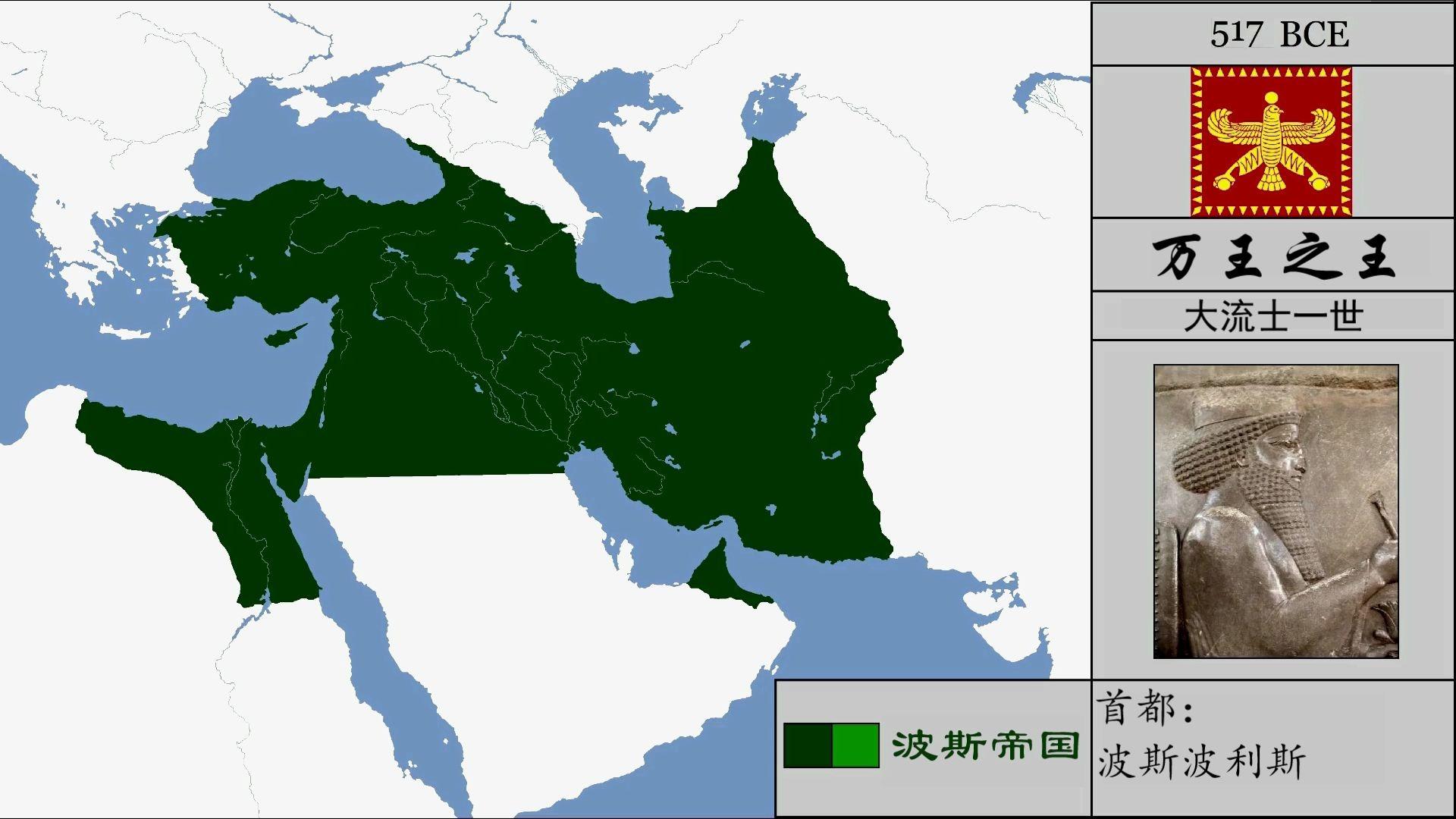 奥斯曼帝国疆域变化