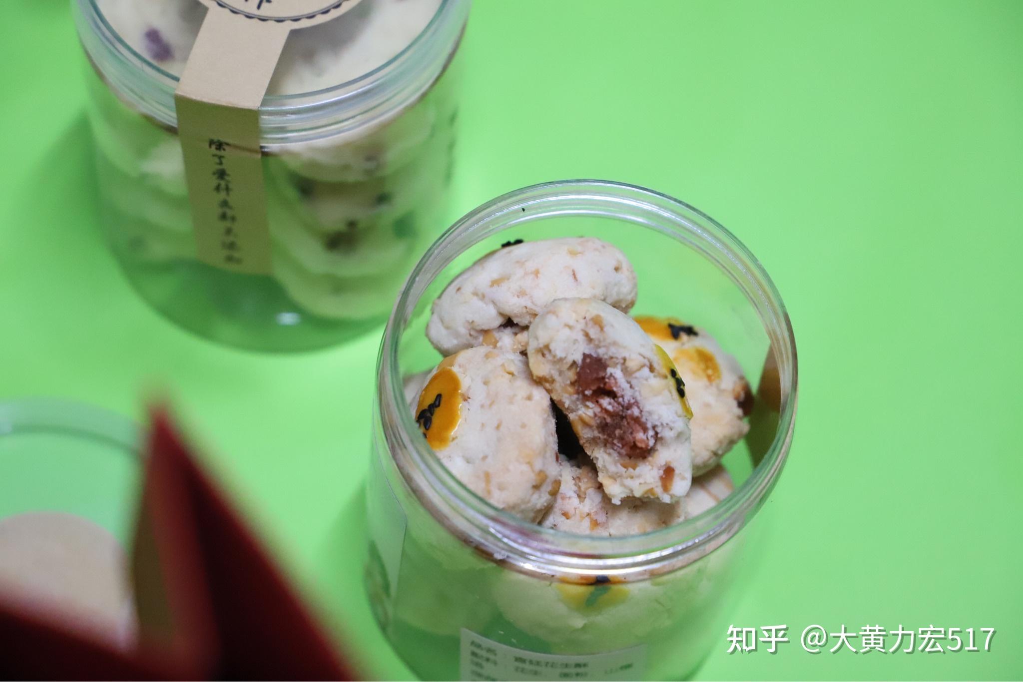 富察皇后糕宫廷"八件"的典型代表之一,白色清新的外表其实是浓浓奶