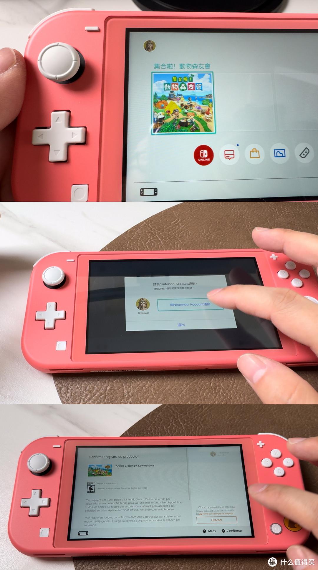 用switch卡带或限定版游戏机 最高一次领5767金币 白嫖好多个游戏!