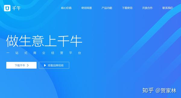 毛序店面代营运他们如果是不是优先选择_chan_(毛序代营运)