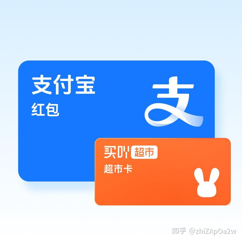 支付宝红包套装回收的正确方法,轻松获取更高价值!