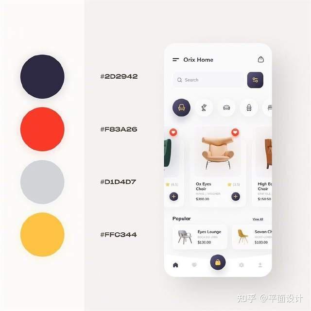 精选UI配色方案 - 知乎