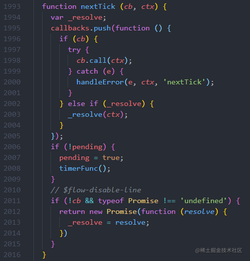 位于更新队列中，位于更新队列中dota2