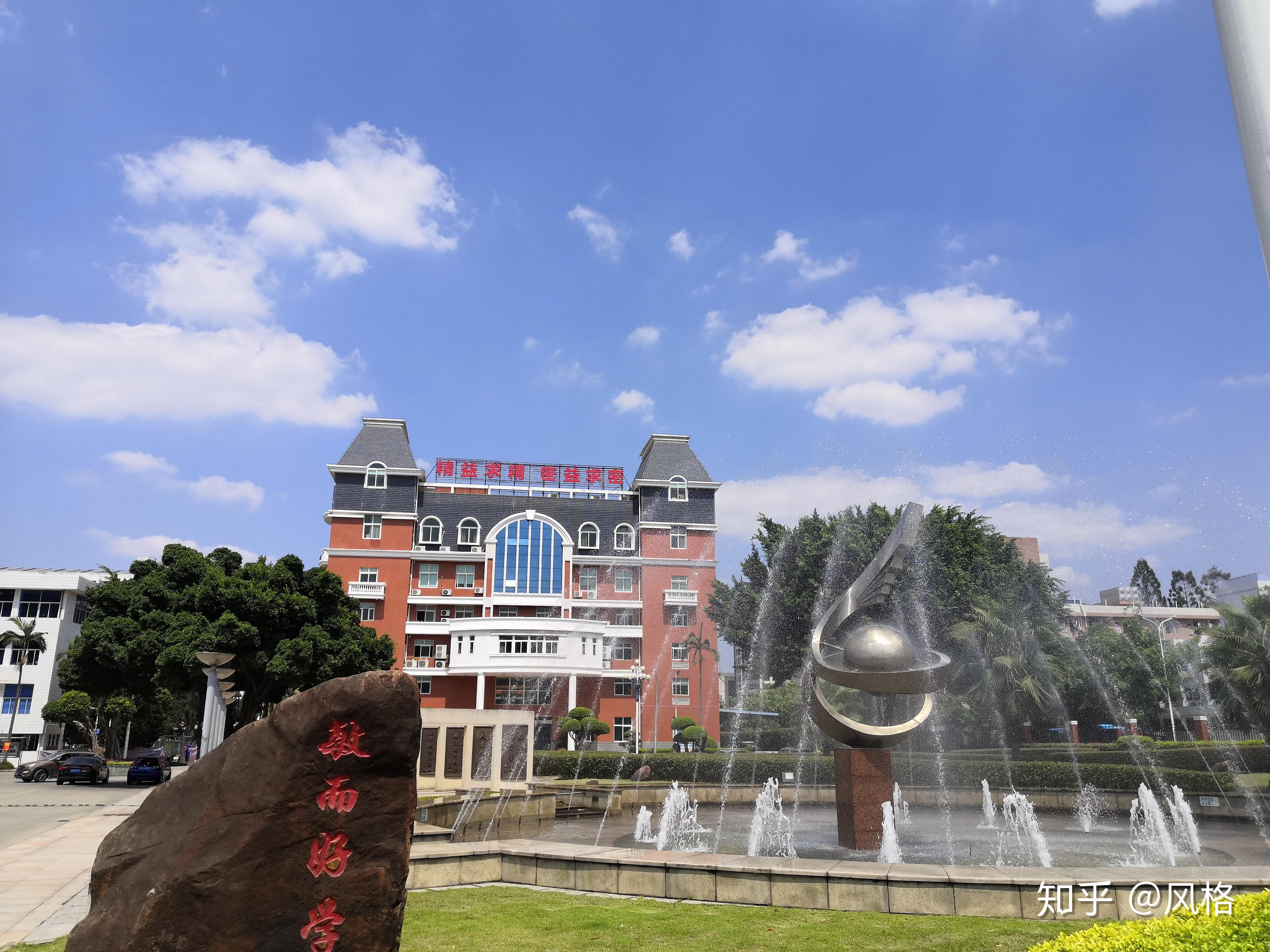 福建船政交通职业学院是一所怎么样的学校? - 知乎