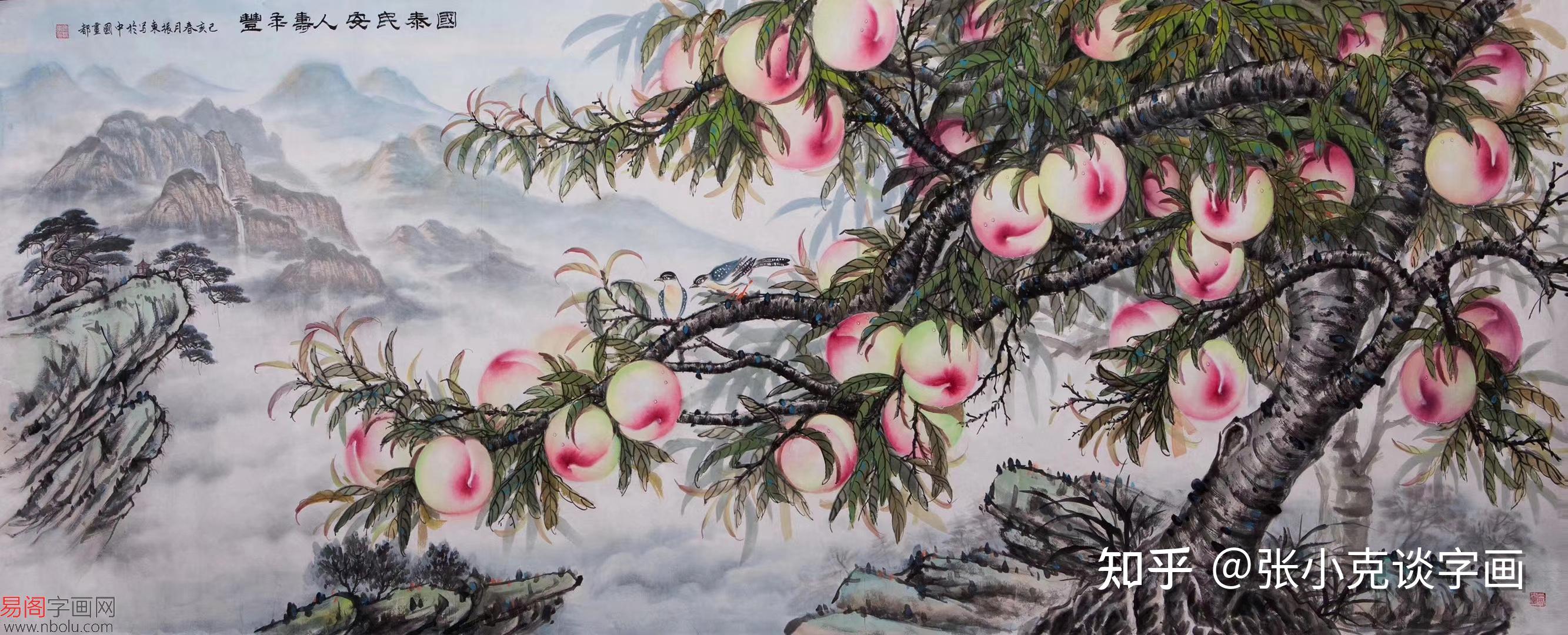 不同画家对寿桃的理解不同,有的把它理解成一种食物,有的把它用来祝寿