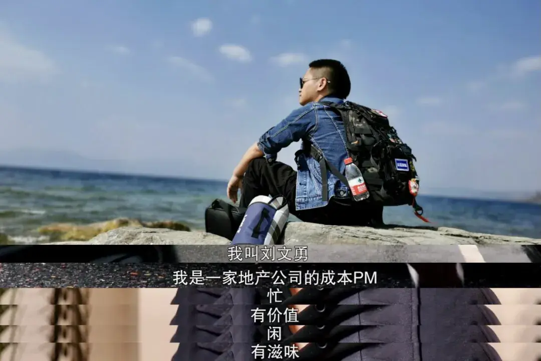 狗哥的重庆4d人生敢拼敢闯将温暖传递下去