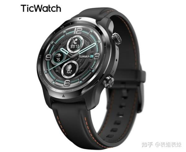 ticwatch esim