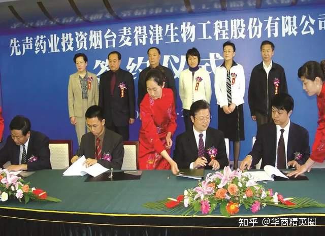现任先声药业集团有限公司执行董事,董事长兼首席执行官,同时担任集团