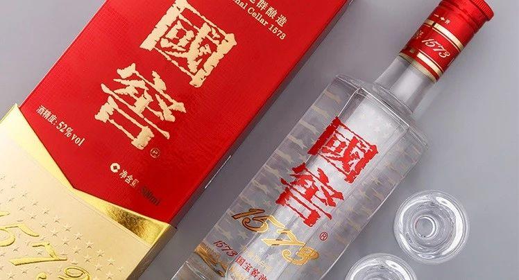 国窖1573酒价格表2024年 v2-2960ea7659ee91fe58493bf4edb5f552_1440w.jpg?source=172ae18b