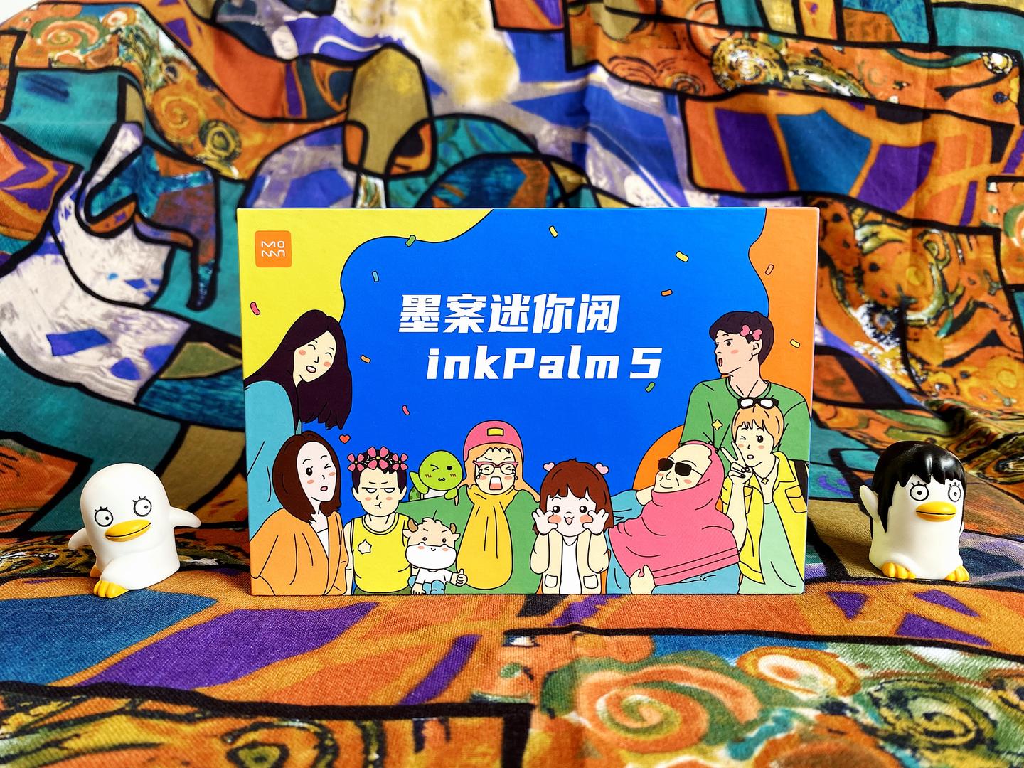 激似手机的墨水屏阅读器 墨案这款卖到断货的新品实际体验如何 知乎 激似手机的墨水屏阅读器 墨案这款卖到断货的新品实际体验如何 知乎