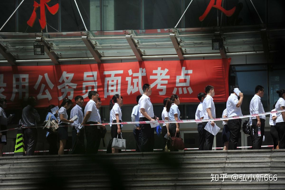 2020国考面试各部门考情深度解析上岸必看