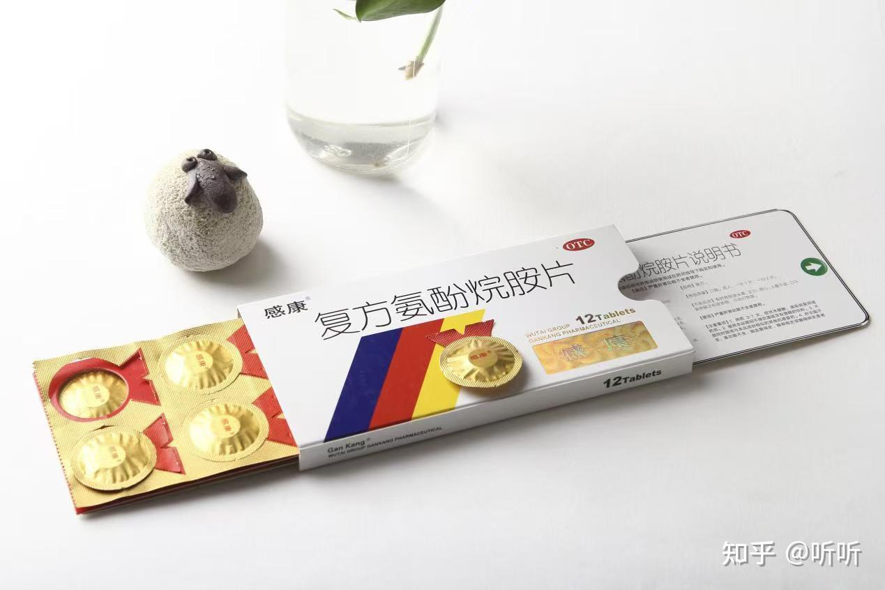 从细节到创新:感康包装背后的用户关怀 - 知乎