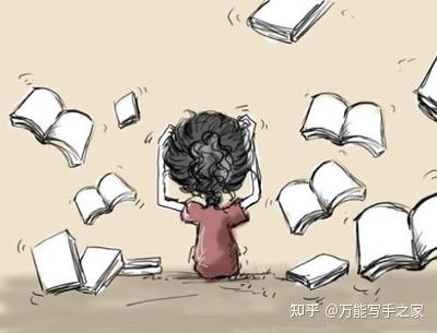 教案中的教学反思怎么写