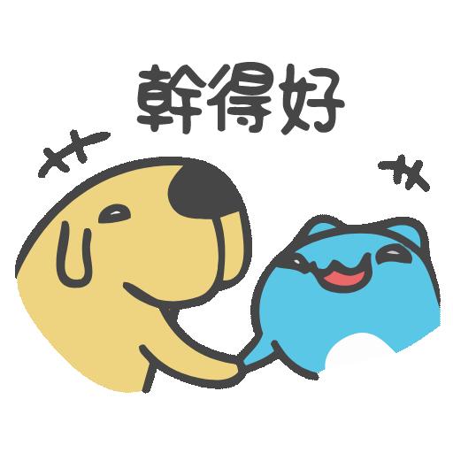 猫猫虫咖波表情包1600张(bugcat_capoo