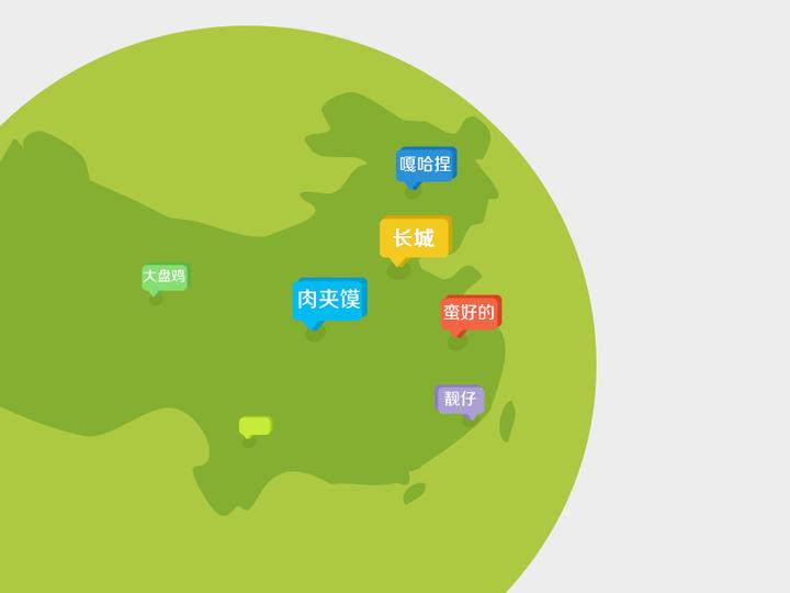 华北、东北、华东、华中、华南、西南、西北都是哪些区域 - 知乎