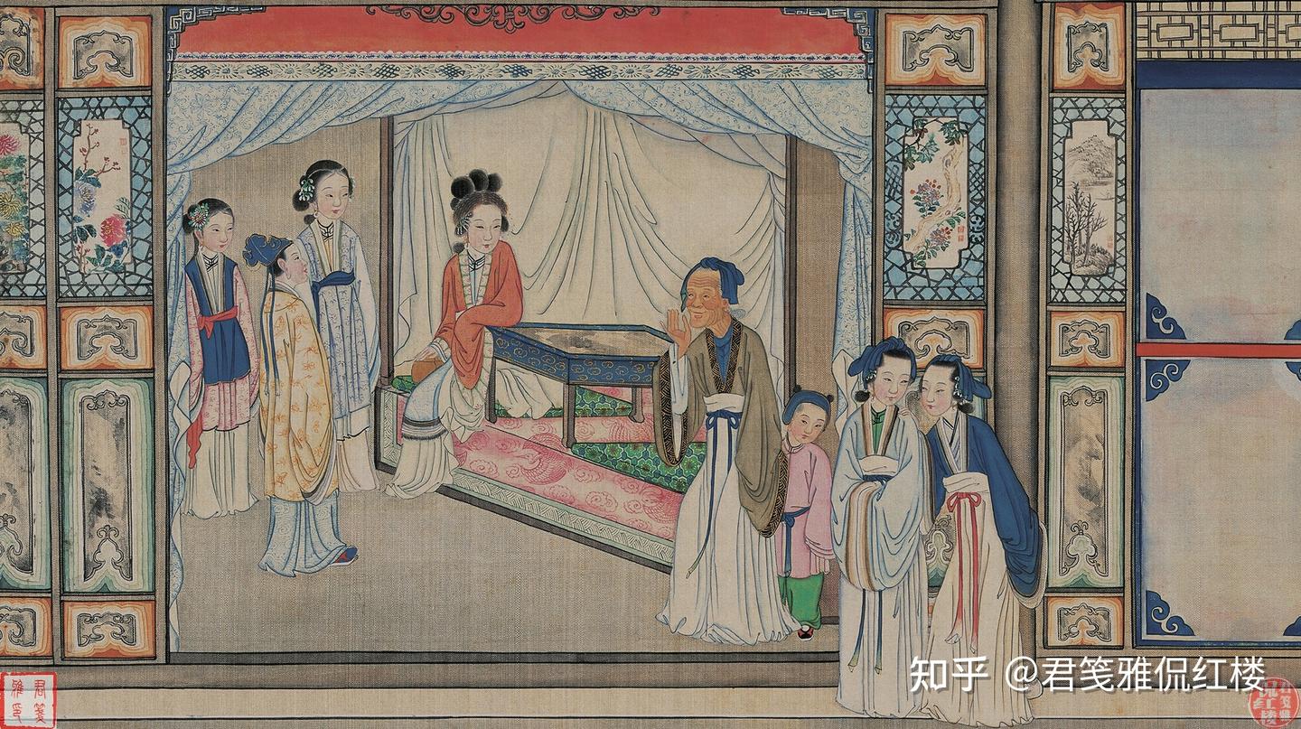 刘姥姥在王熙凤房中，见到贾政当家荣国府证据，揭开兄弟阋墙丑事- 知乎