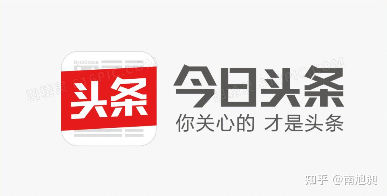 今日头条怎么创作合集(今日头条怎么创作合集的)