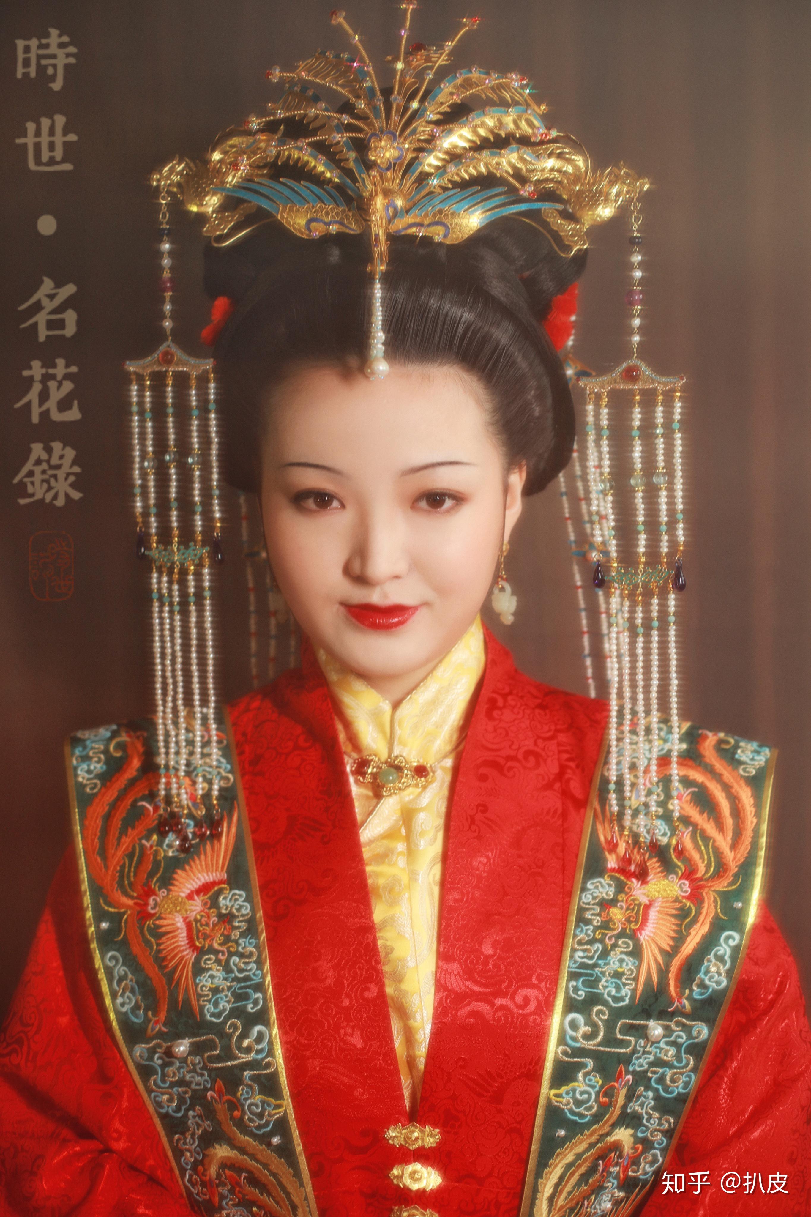 人间富贵花是什么样的长相
