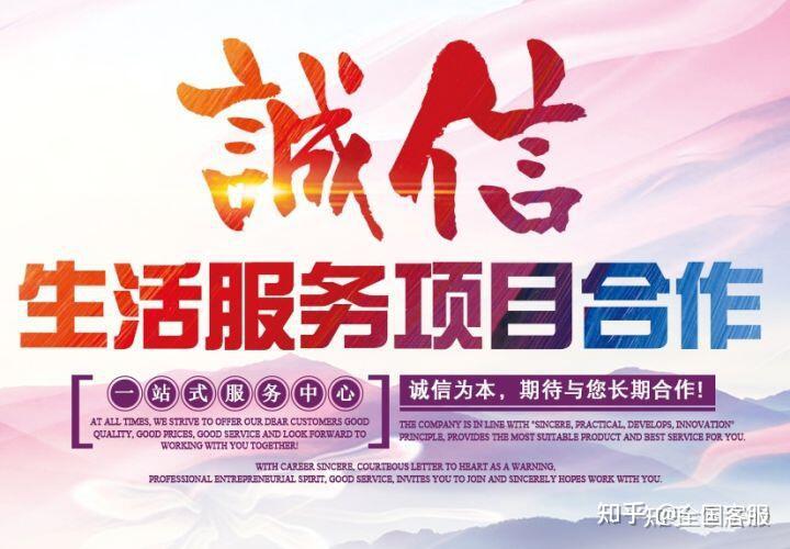 德意电器德意电器售后服务电话