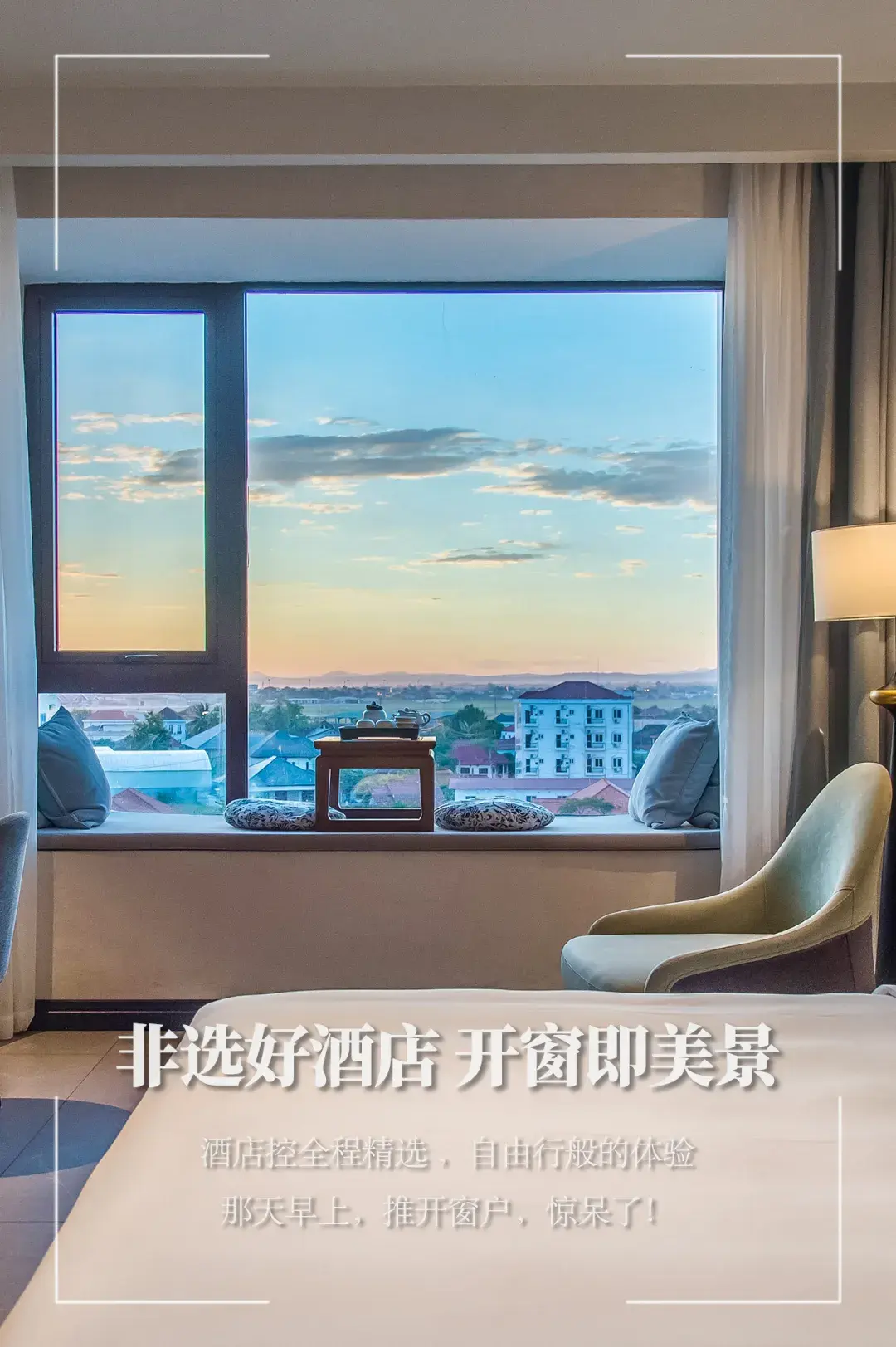 老挝秘境探幽一生必拍的东方秘境7日解锁东南亚摄影终极体验