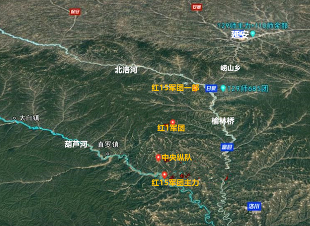 直罗镇战役红军打服张学良奠基陕北的关键一战