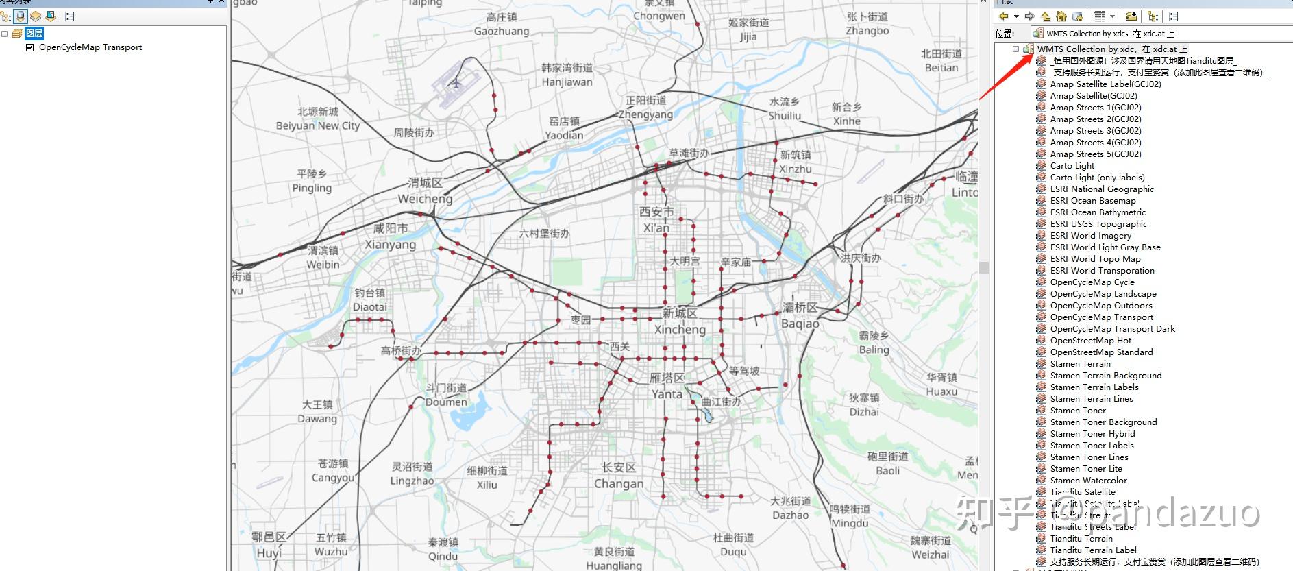 ArcGIS加载在线地图 - 知乎