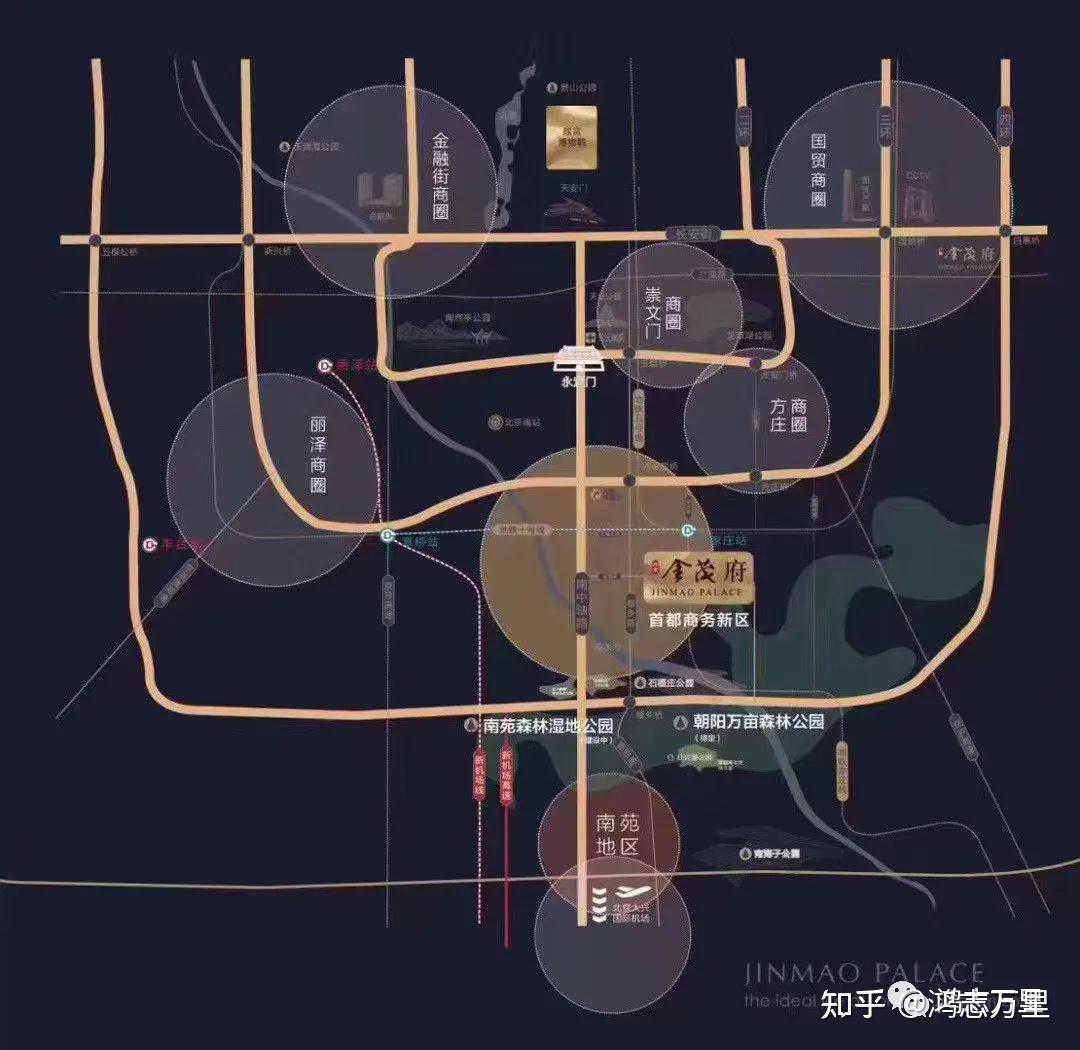 北京金茂府二期 | 京南三环外 · 丰台宋家庄 · 金茂府科技住宅 · 约76-161平二至四居 · 高品质商品房 - 知乎