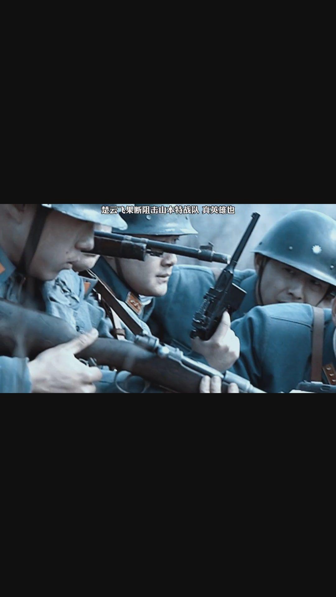 鬼灭之刃无限列车篇pv