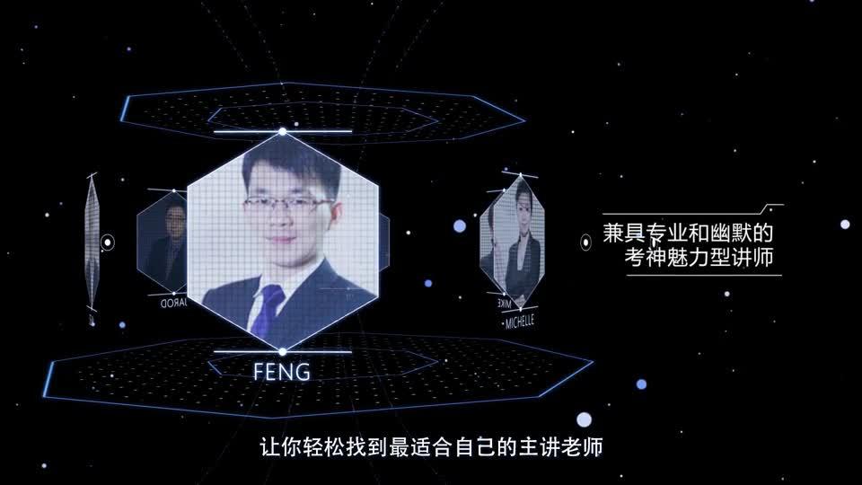 金旺智能724为客户提供全方位服务系统解决方案