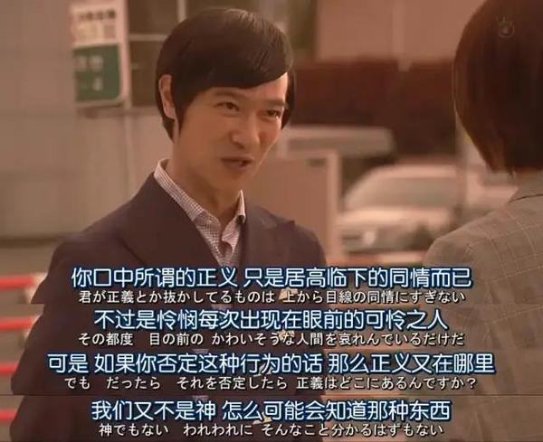出道25年零差评,他靠演技在中国封神,凭什么? - 知乎