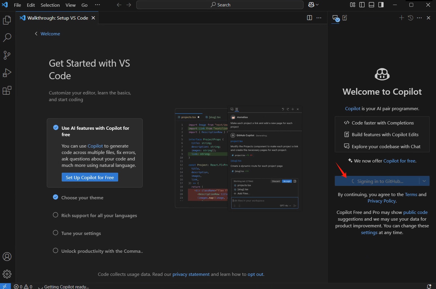 如何配置VS Code的端到端AI编程环境 - 知乎