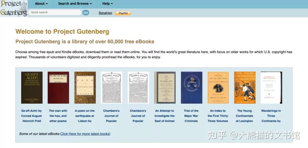project gutenberg 古腾堡计划