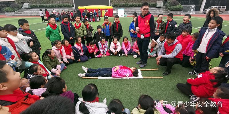 重庆市渝中区红岩小学始建于1936年,历史悠久,有着83年的办校历史.