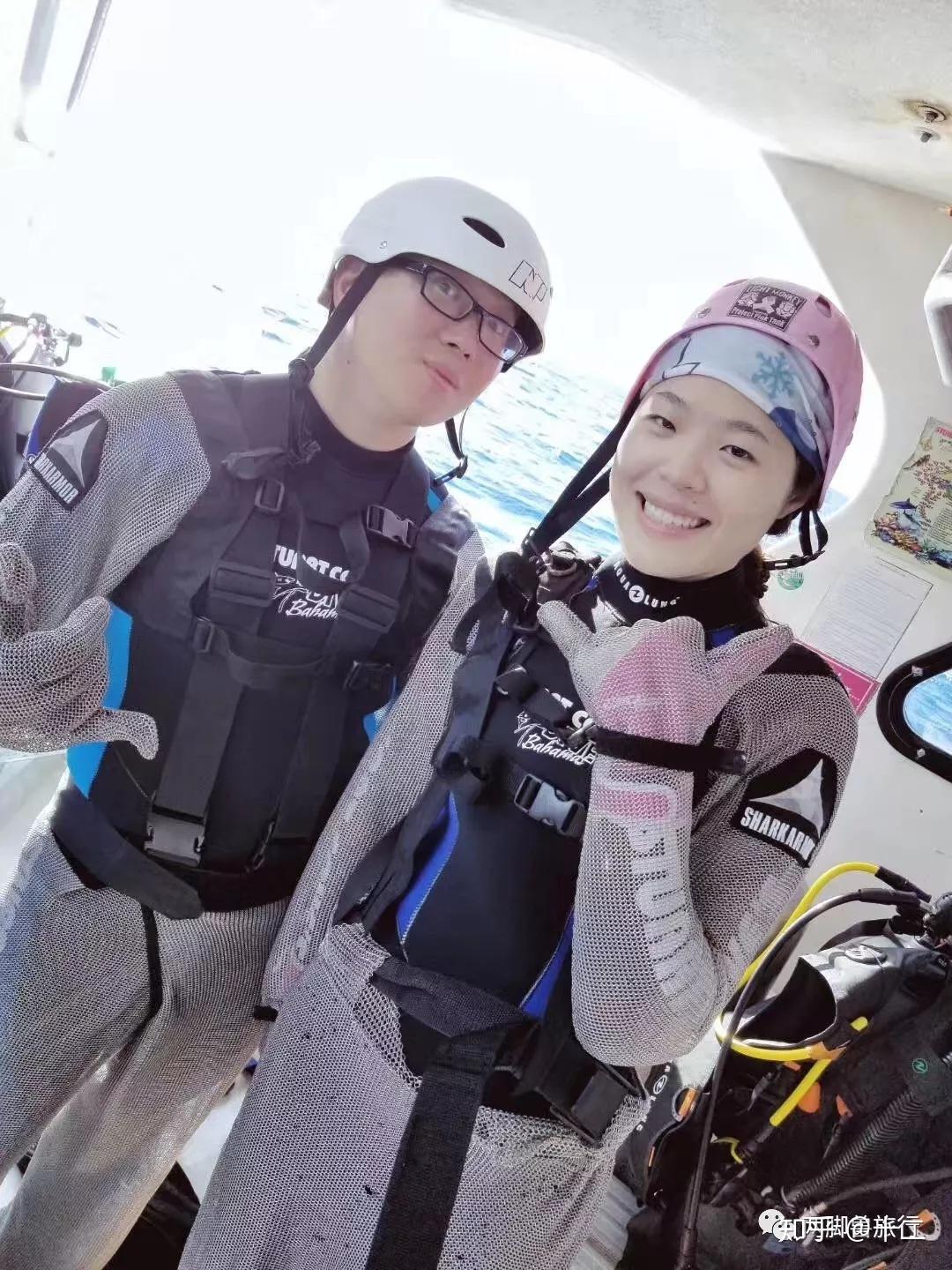 被加勒比礁鲨咬了一口的结婚纪念日