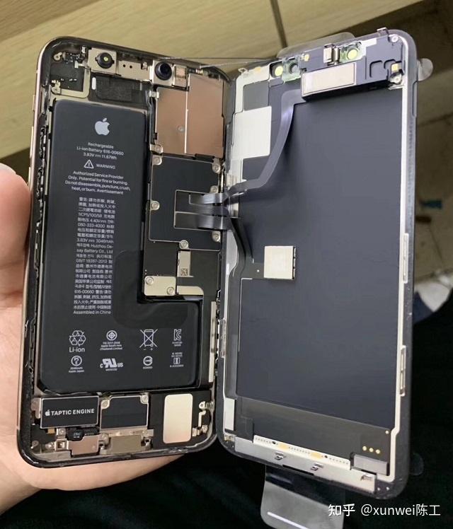 iphone11手机黑屏怎么回事?多半问题出在这儿,教你这几招轻松搞定 - 