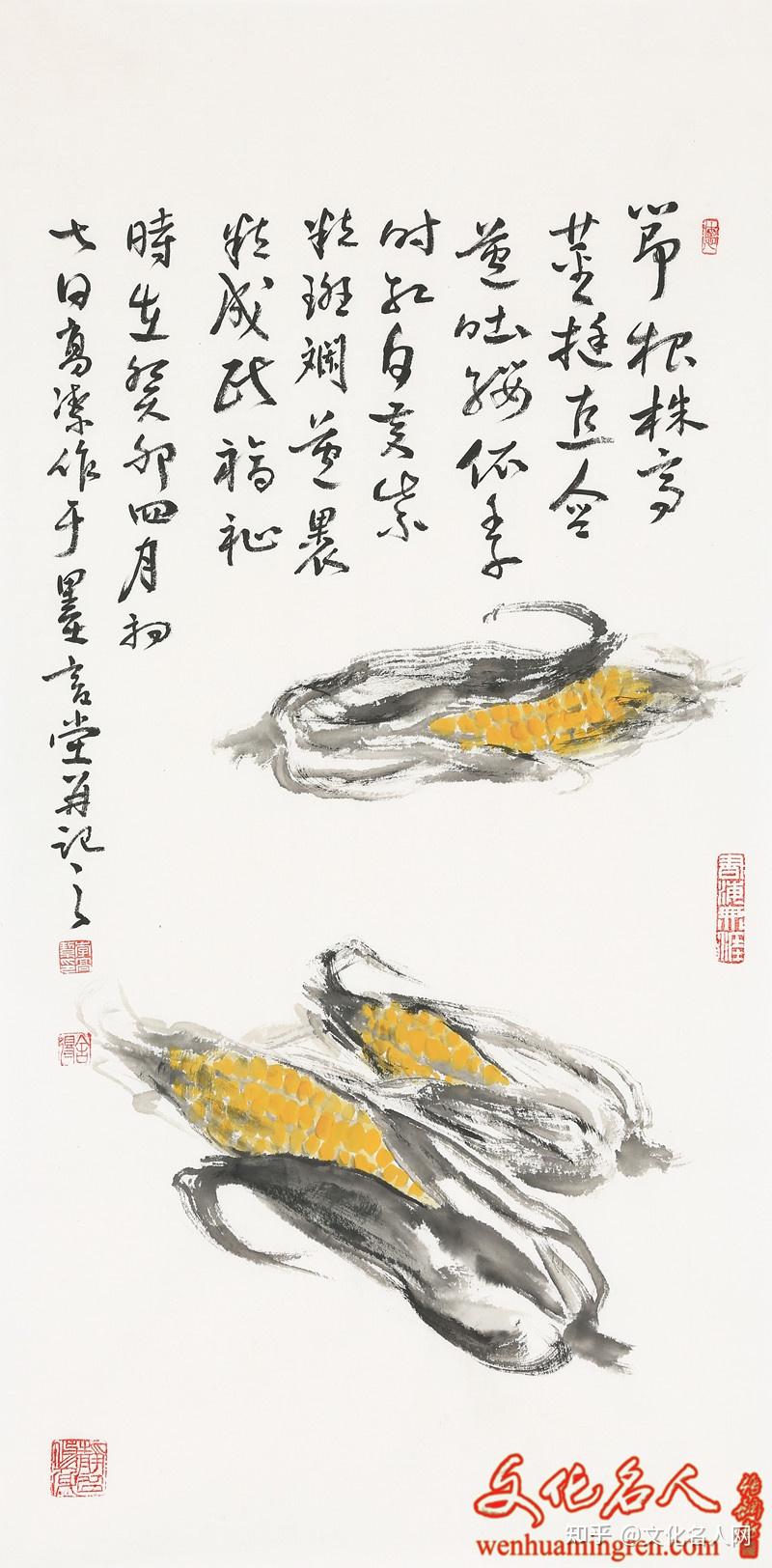 水墨传承·书画名家2023--画家李高洁 - 知乎
