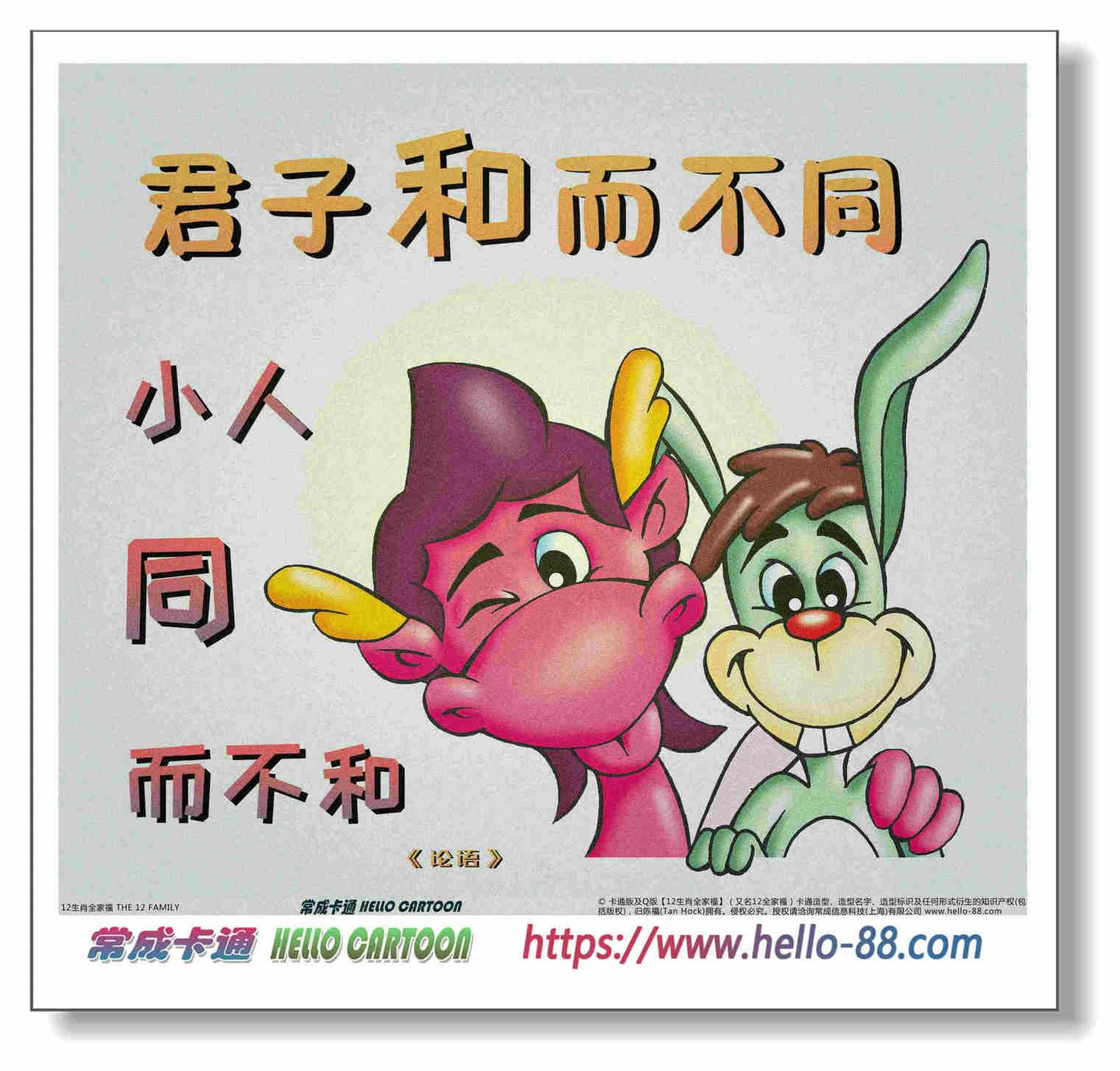 v2-2997d930e2b7021e480c149cf2caf4bc_1440w.jpg?source=172ae18b