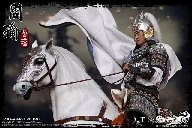 三国无双8》赵云:美型度最高的12寸赵子龙!