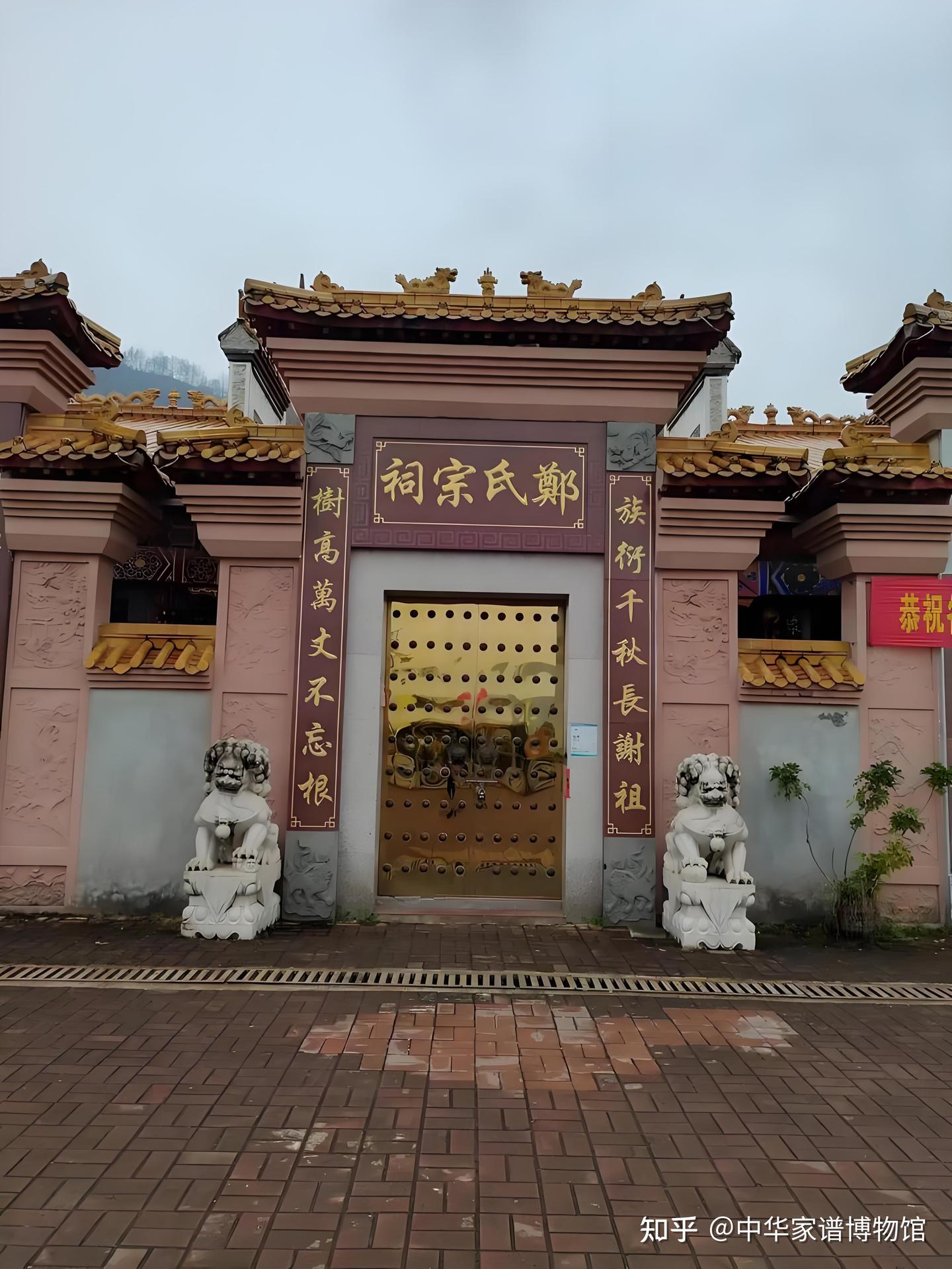 五姓七望:古代豪门的传奇之路 - 知乎